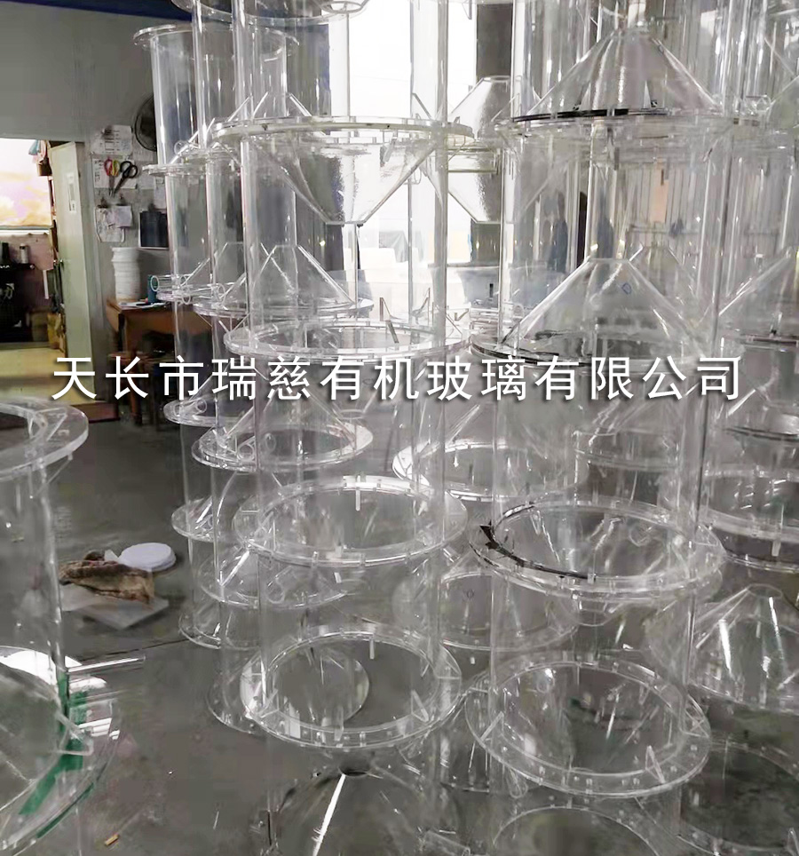 有機玻璃制品
