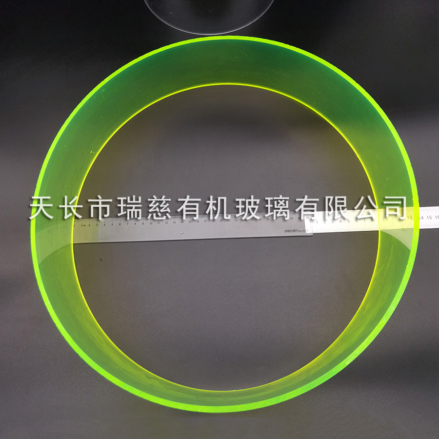 彩色大口徑有機(jī)玻璃管