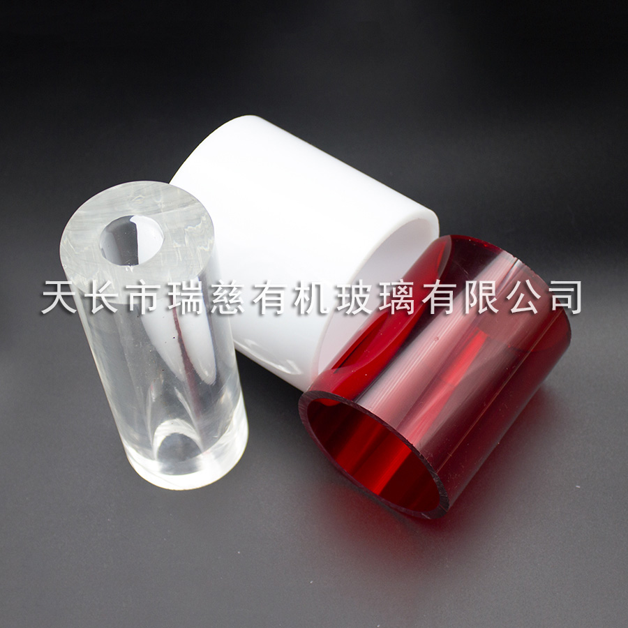 有機(jī)玻璃彩色管