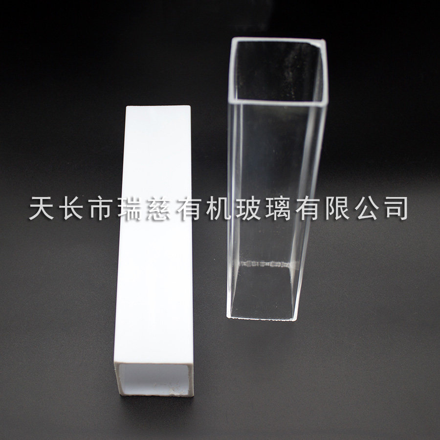 有機(jī)玻璃方形管