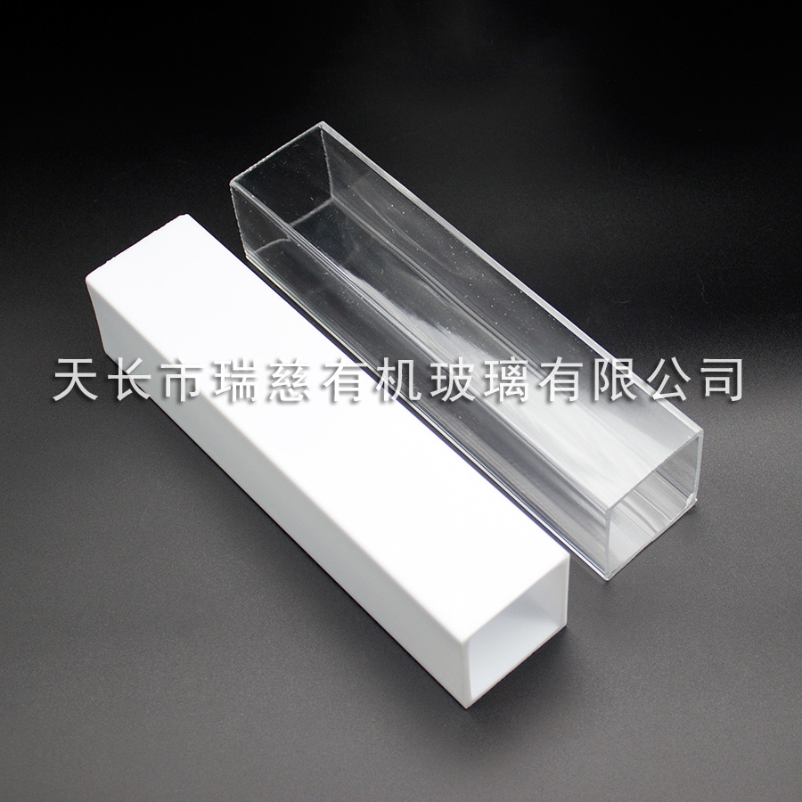 有機(jī)玻璃方管